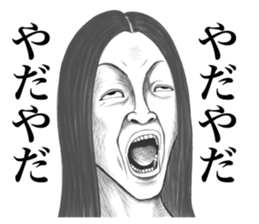 40people sticker #12830461