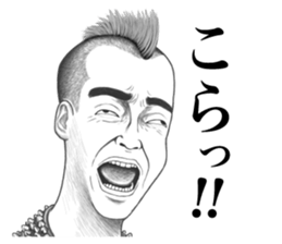 40people sticker #12830462