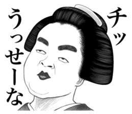 40people sticker #12830466