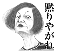 40people sticker #12830467