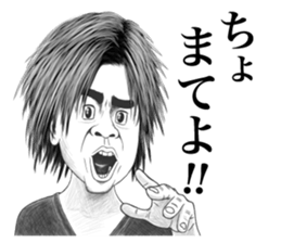 40people sticker #12830468