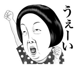 40people sticker #12830473