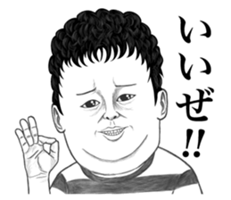 40people sticker #12830475