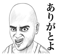 40people sticker #12830477