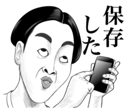 40people sticker #12830480