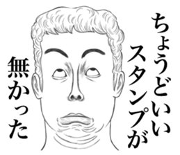 40people sticker #12830481