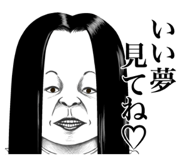 40people sticker #12830483