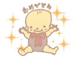 baby kei sticker #12830527