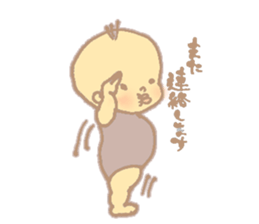 baby kei sticker #12830530