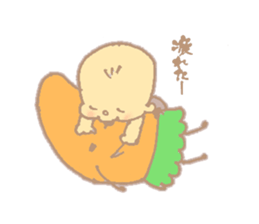 baby kei sticker #12830531