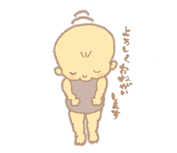 baby kei sticker #12830534