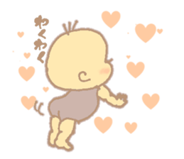 baby kei sticker #12830535