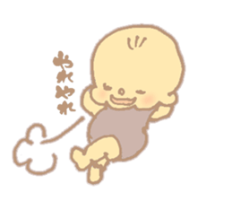 baby kei sticker #12830537