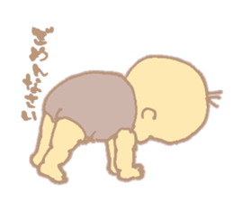 baby kei sticker #12830538