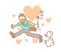 baby kei sticker #12830539