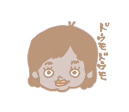 baby kei sticker #12830547