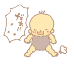 baby kei sticker #12830548
