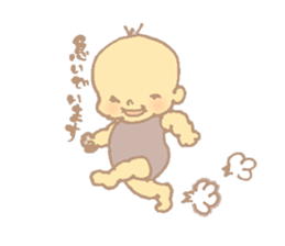 baby kei sticker #12830553
