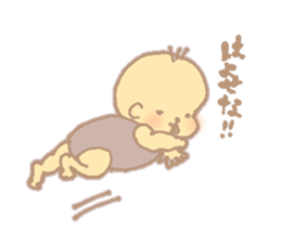 baby kei sticker #12830555