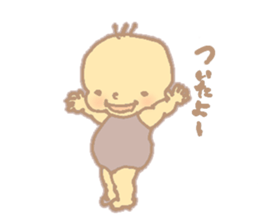 baby kei sticker #12830556