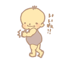 baby kei sticker #12830557