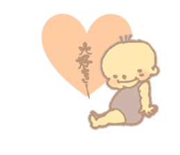 baby kei sticker #12830558
