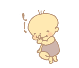 baby kei sticker #12830559