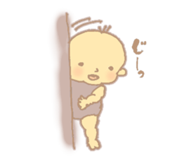 baby kei sticker #12830561