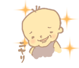baby kei sticker #12830563