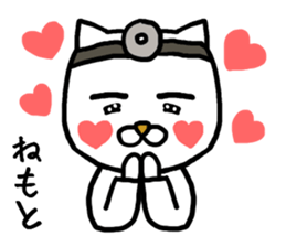 NEMOTO CAT sticker #12830837