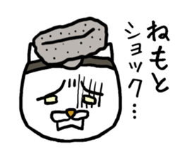 NEMOTO CAT sticker #12830843