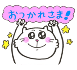 Japanese white cat 2 sticker #12830848