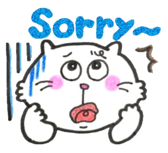 Japanese white cat 2 sticker #12830850