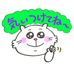 Japanese white cat 2 sticker #12830873