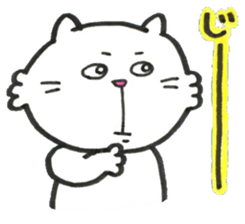 Japanese white cat 2 sticker #12830877