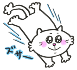 Japanese white cat 2 sticker #12830885