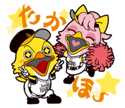 HAWKS official Sticker Vol.3 sticker #12831086