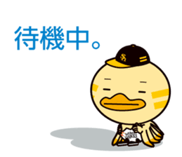 HAWKS official Sticker Vol.3 sticker #12831091