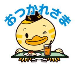 HAWKS official Sticker Vol.3 sticker #12831092