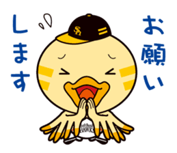 HAWKS official Sticker Vol.3 sticker #12831094