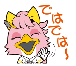 HAWKS official Sticker Vol.3 sticker #12831098