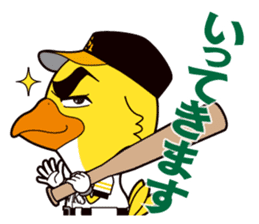 HAWKS official Sticker Vol.3 sticker #12831100