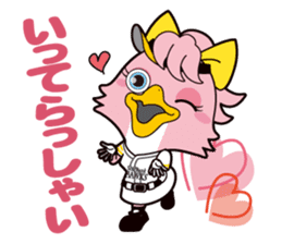 HAWKS official Sticker Vol.3 sticker #12831101