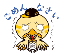 HAWKS official Sticker Vol.3 sticker #12831103