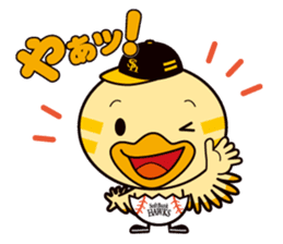 HAWKS official Sticker Vol.3 sticker #12831105