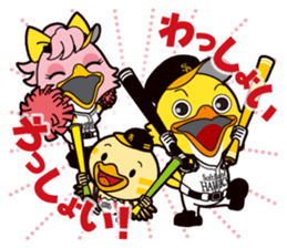 HAWKS official Sticker Vol.3 sticker #12831114