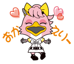 HAWKS official Sticker Vol.3 sticker #12831117