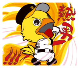 HAWKS official Sticker Vol.3 sticker #12831121