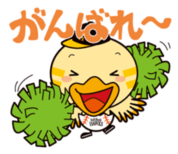 HAWKS official Sticker Vol.3 sticker #12831122