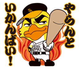 HAWKS official Sticker Vol.3 sticker #12831123